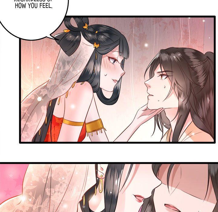 Read The Queen of Hell chapter 1 image 78 on Lezhin