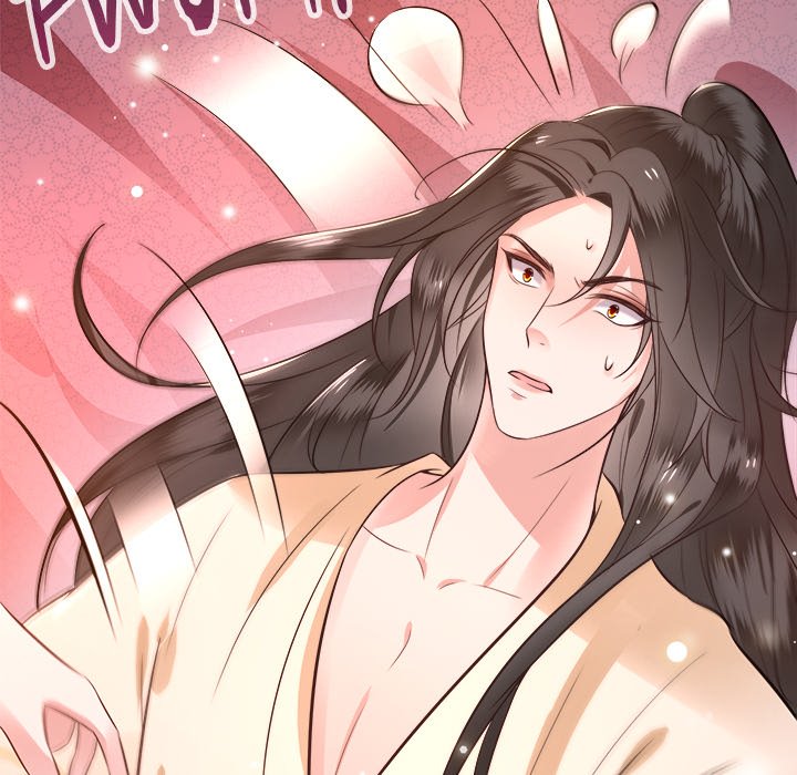 Read The Queen of Hell chapter 1 image 80 on Lezhin