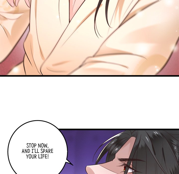 Read The Queen of Hell chapter 1 image 81 on Lezhin