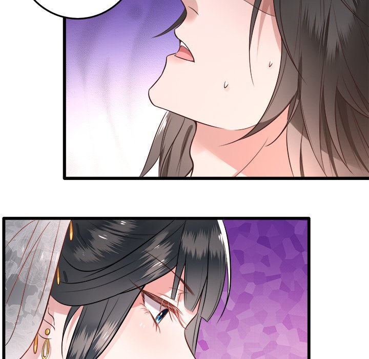Read The Queen of Hell chapter 1 image 82 on Lezhin