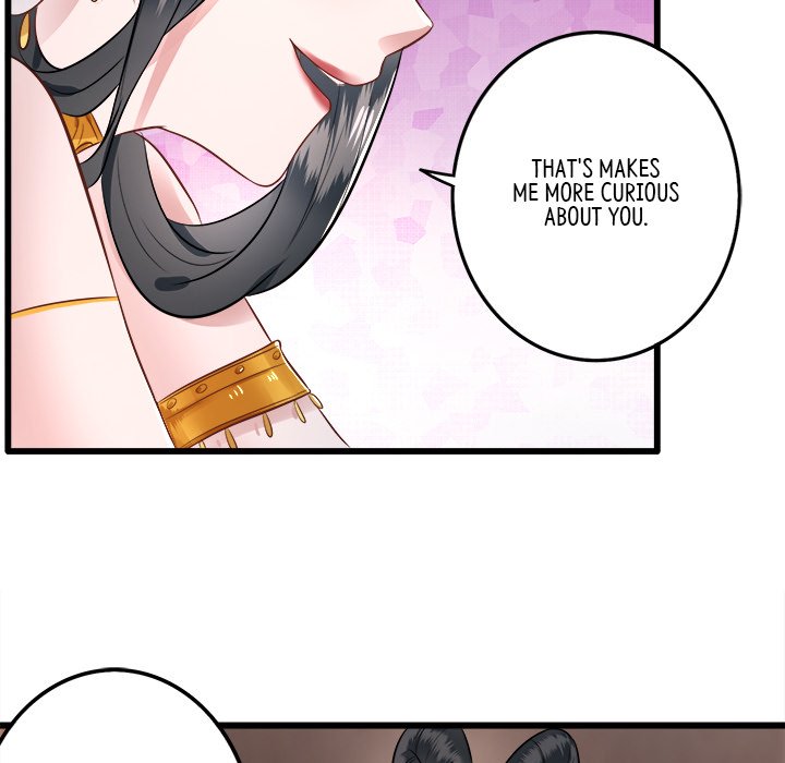 Read The Queen of Hell chapter 1 image 83 on Lezhin