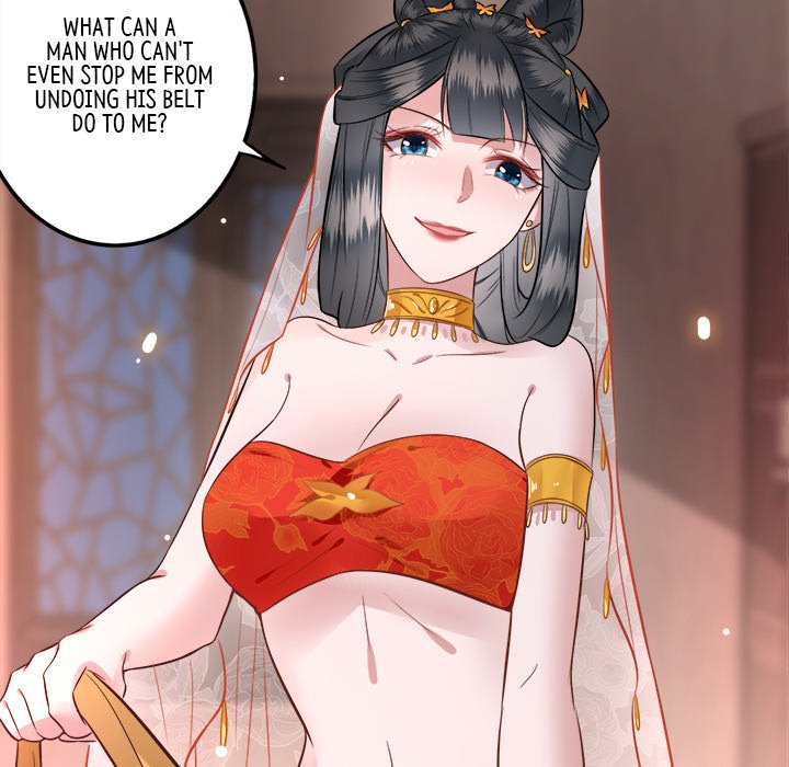 Read The Queen of Hell chapter 1 image 84 on Lezhin