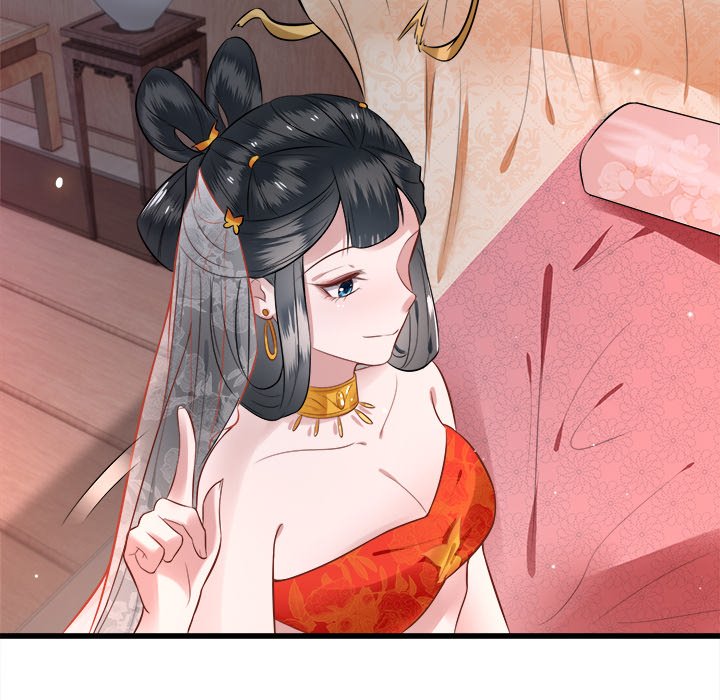 Read The Queen of Hell chapter 1 image 87 on Lezhin