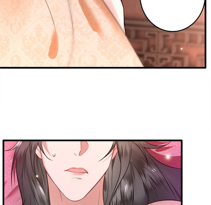 Read The Queen of Hell chapter 1 image 89 on Lezhin