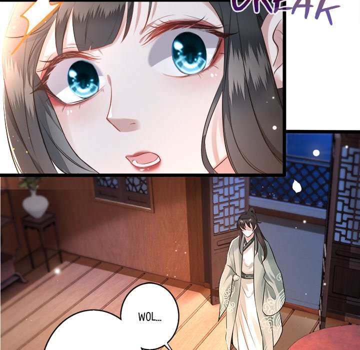 Read The Queen of Hell chapter 1 image 9 on Lezhin