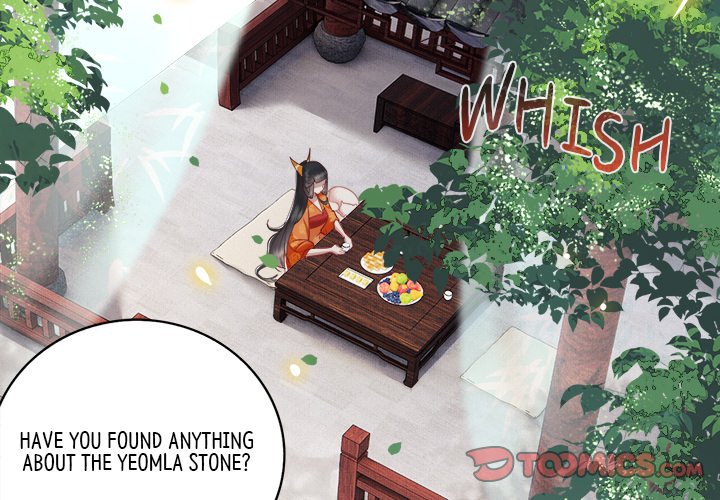 Read The Queen of Hell chapter 10 image 1 on Lezhin