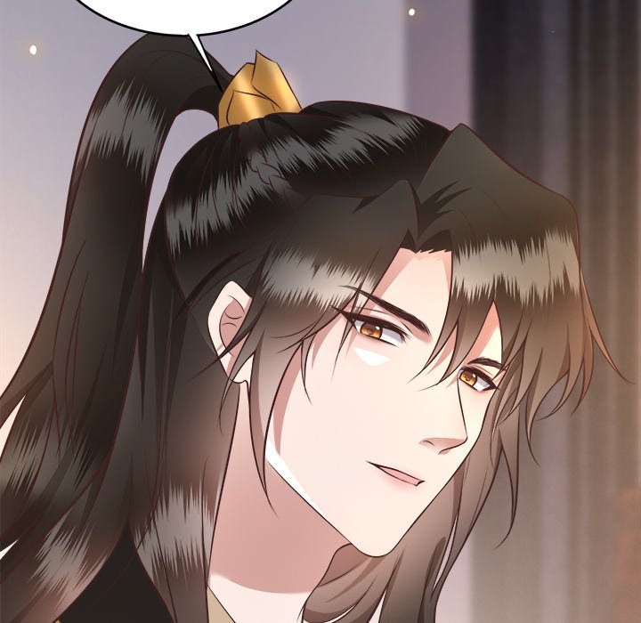 Read The Queen of Hell chapter 10 image 100 on Lezhin