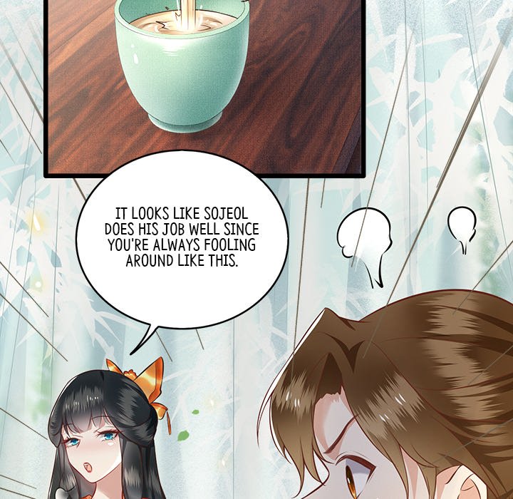 Read The Queen of Hell chapter 10 image 12 on Lezhin