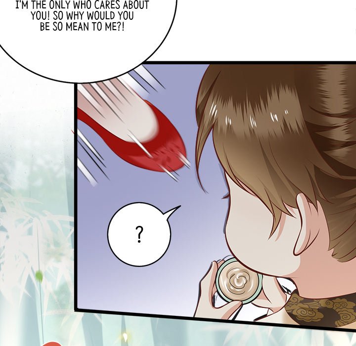 Read The Queen of Hell chapter 10 image 14 on Lezhin