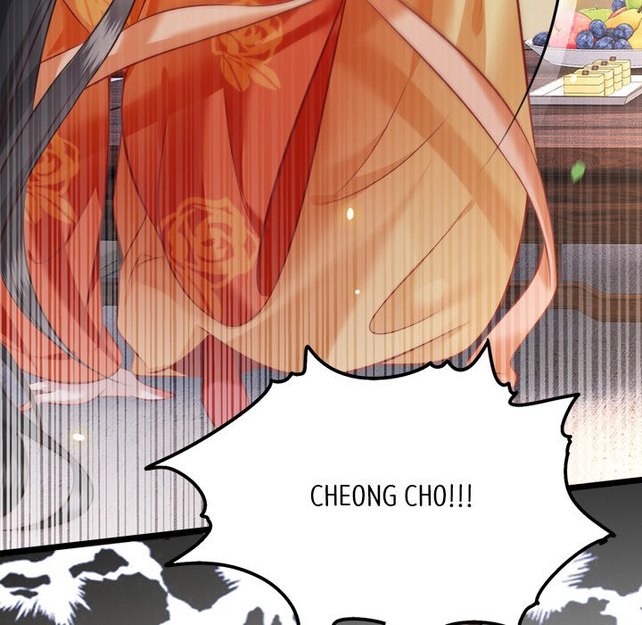 Read The Queen of Hell chapter 10 image 16 on Lezhin