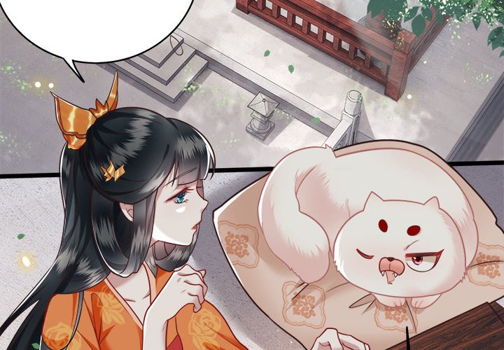 Read The Queen of Hell chapter 10 image 2 on Lezhin