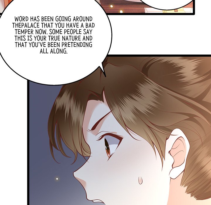 Read The Queen of Hell chapter 10 image 23 on Lezhin