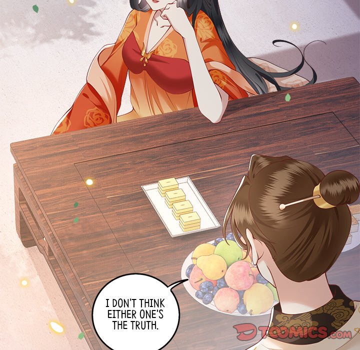 Read The Queen of Hell chapter 10 image 25 on Lezhin