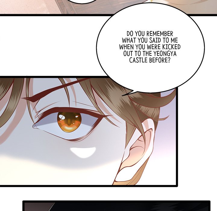 Read The Queen of Hell chapter 10 image 26 on Lezhin