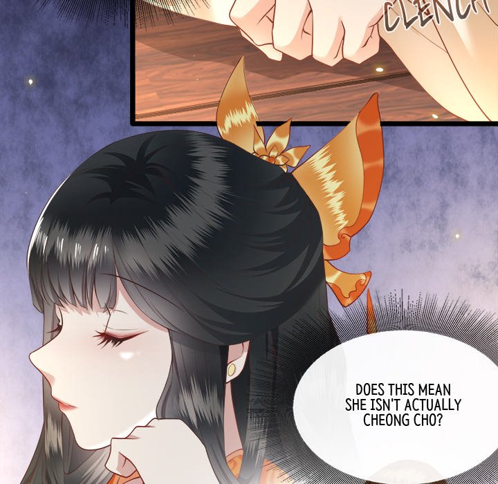 Read The Queen of Hell chapter 10 image 30 on Lezhin