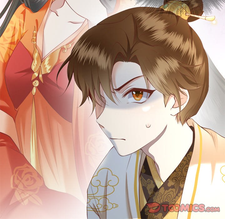 Read The Queen of Hell chapter 10 image 31 on Lezhin