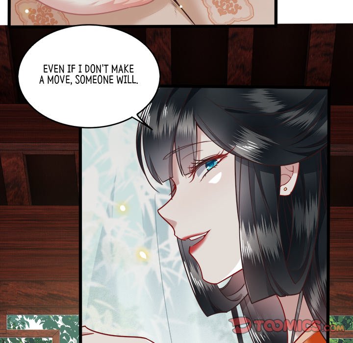 Read The Queen of Hell chapter 10 image 7 on Lezhin