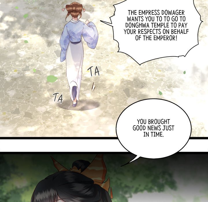 Read The Queen of Hell chapter 10 image 86 on Lezhin