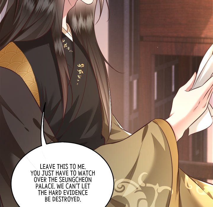 Read The Queen of Hell chapter 10 image 94 on Lezhin