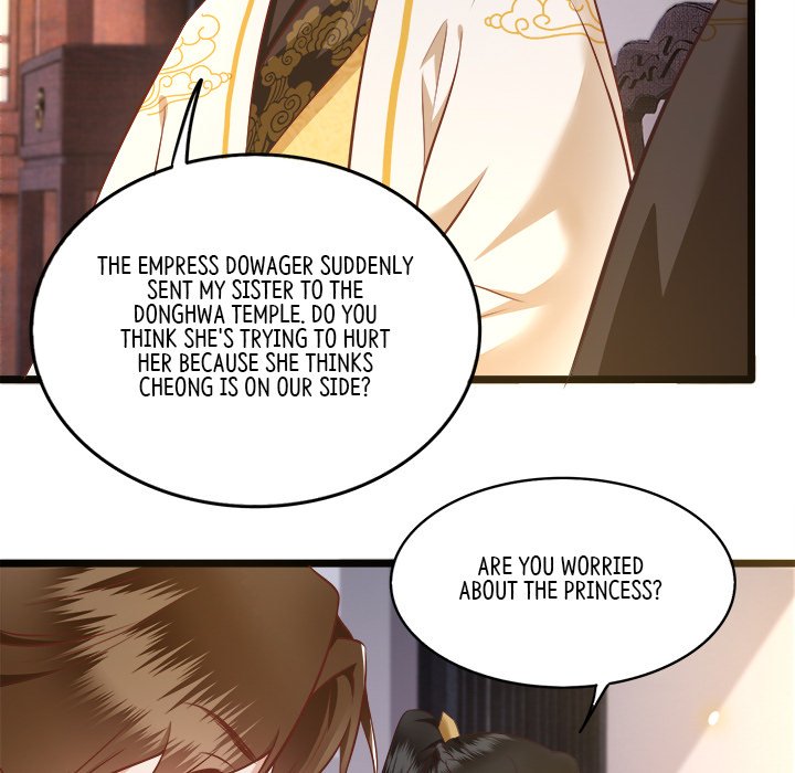 Read The Queen of Hell chapter 10 image 96 on Lezhin