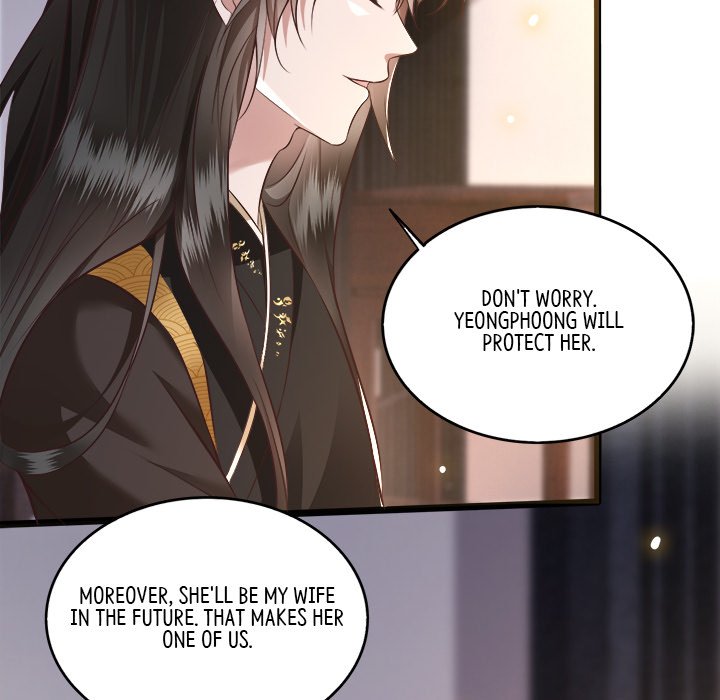 Read The Queen of Hell chapter 10 image 99 on Lezhin