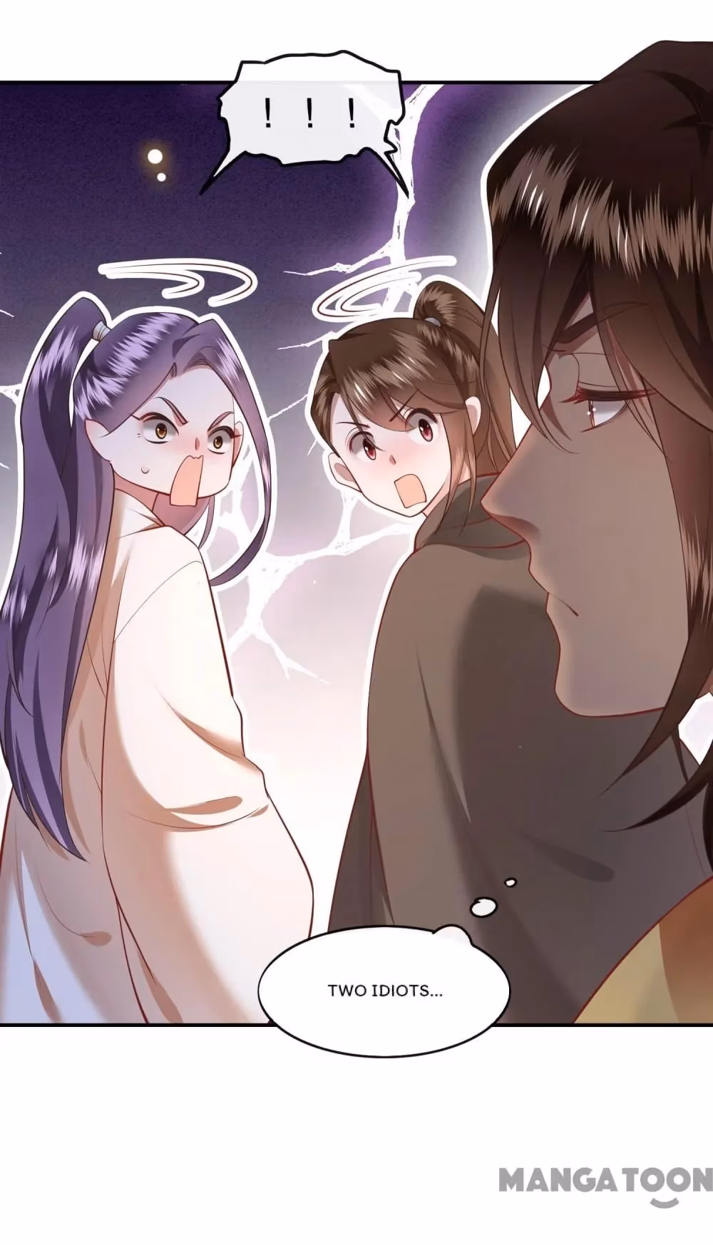 Read The Queen of Hell chapter 100 image 21 on Lezhin