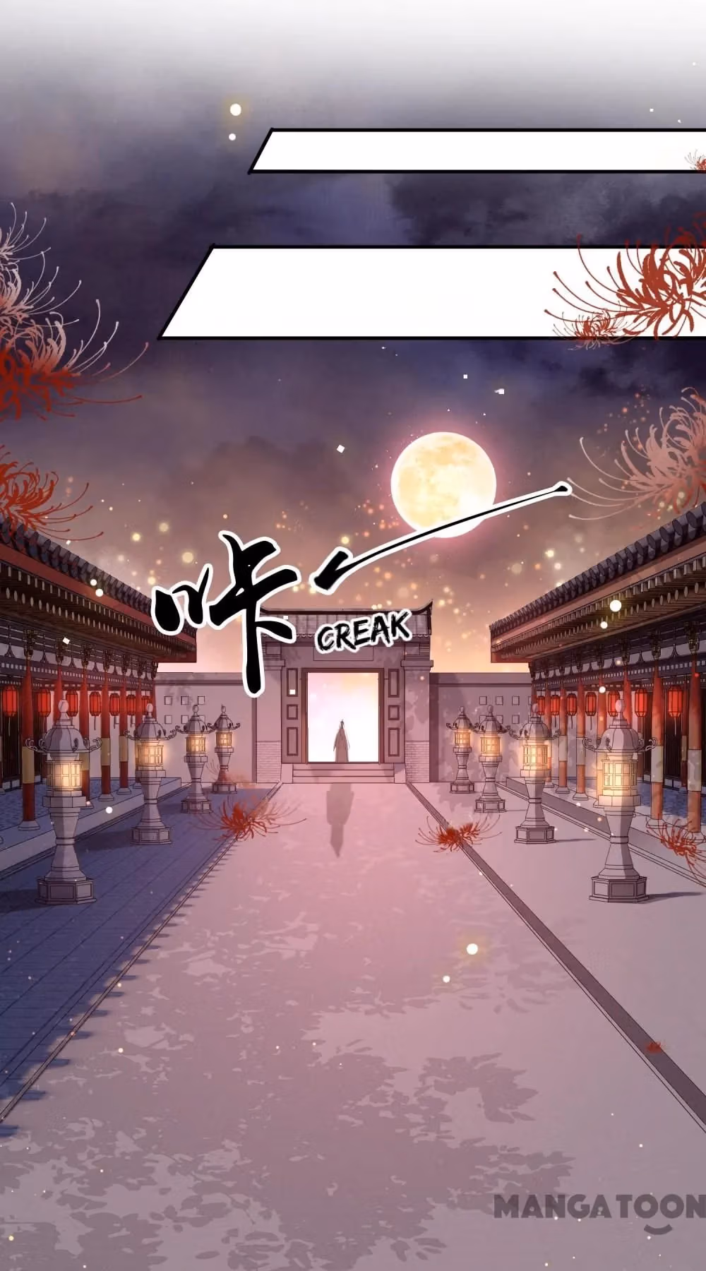 Read The Queen of Hell chapter 101 image 31 on Lezhin