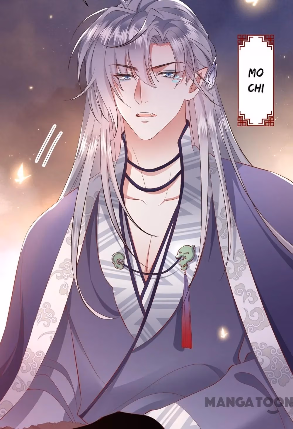 Read The Queen of Hell chapter 101 image 51 on Lezhin
