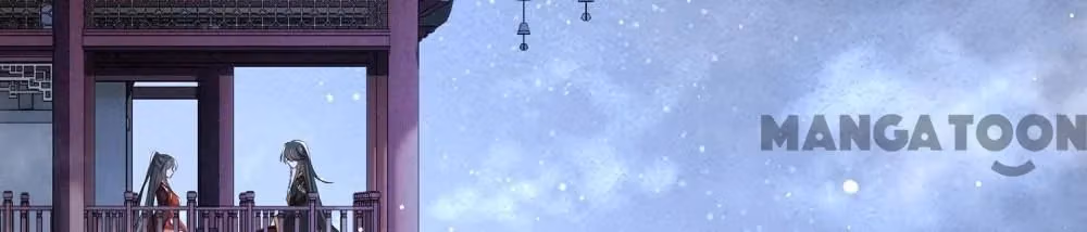 Read The Queen of Hell chapter 102 image 21 on Lezhin