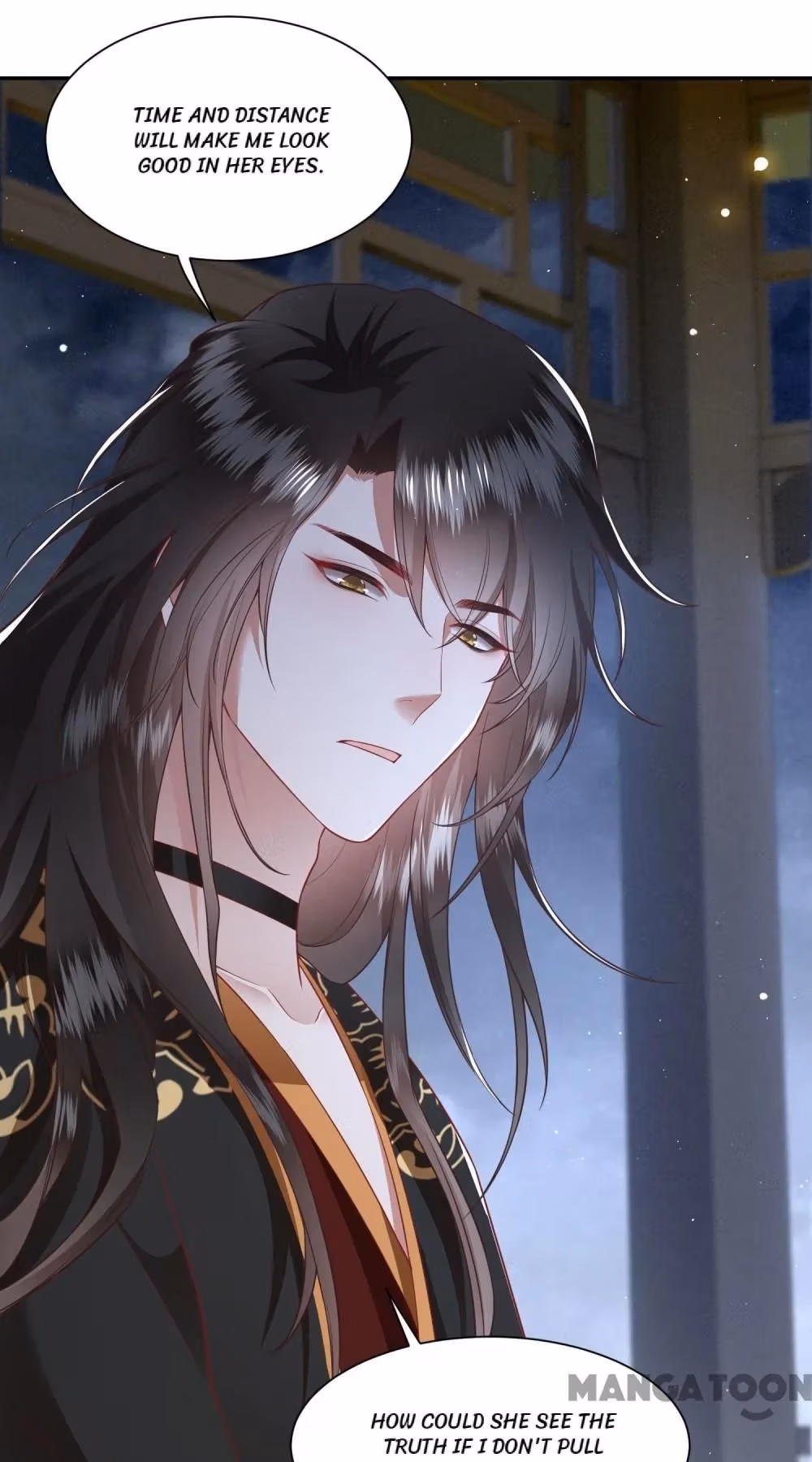 Read The Queen of Hell chapter 103 image 11 on Lezhin