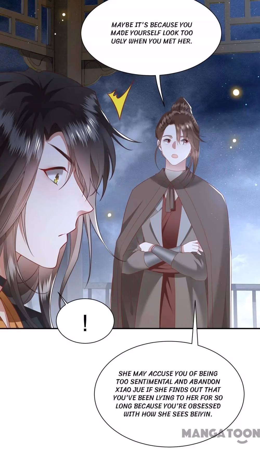 Read The Queen of Hell chapter 103 image 14 on Lezhin