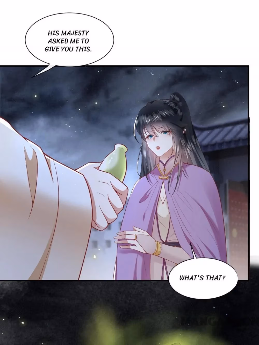 Read The Queen of Hell chapter 103 image 3 on Lezhin