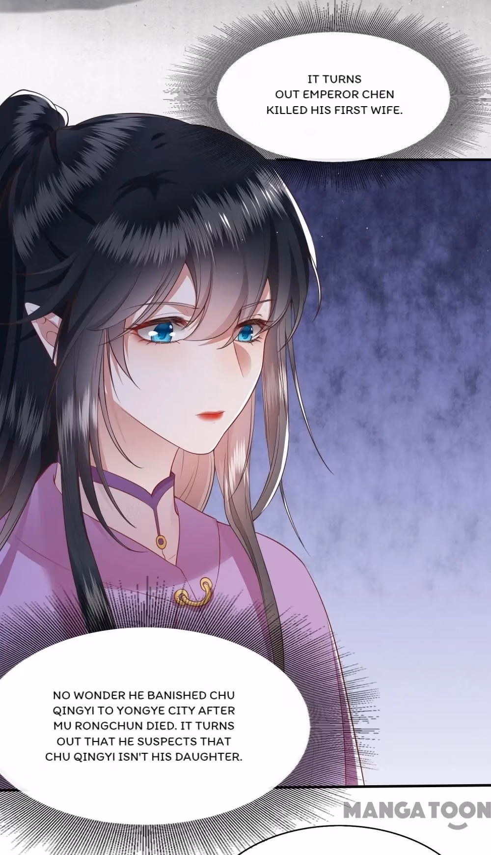 Read The Queen of Hell chapter 103 image 34 on Lezhin