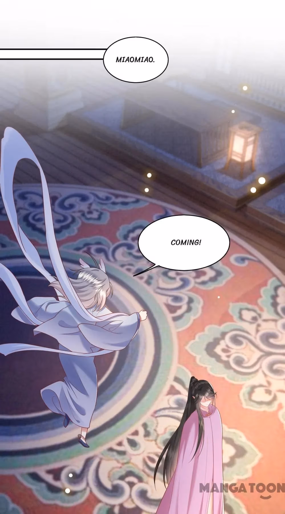 Read The Queen of Hell chapter 103 image 47 on Lezhin