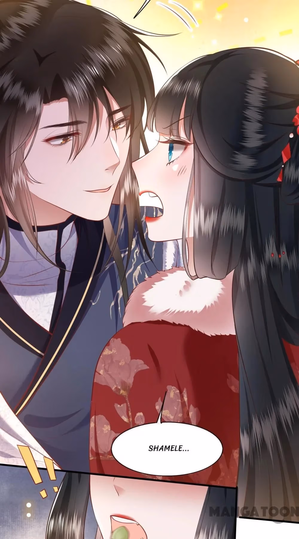 Read The Queen of Hell chapter 105 image 12 on Lezhin