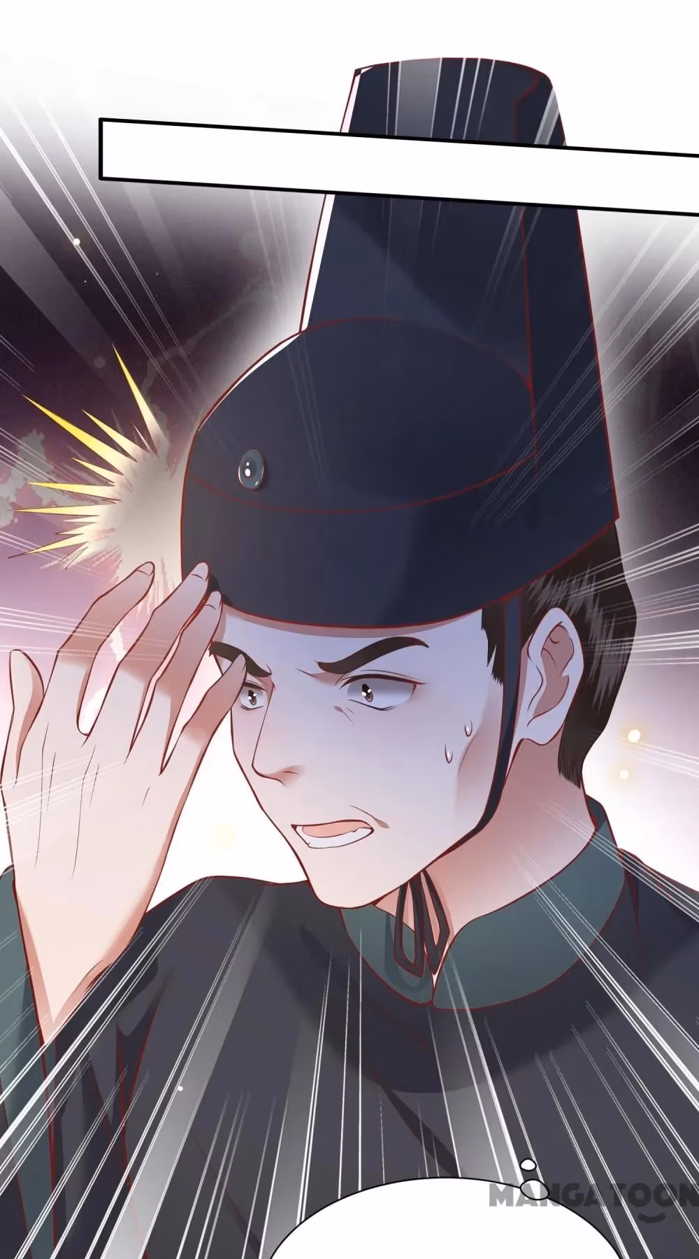 Read The Queen of Hell chapter 105 image 44 on Lezhin