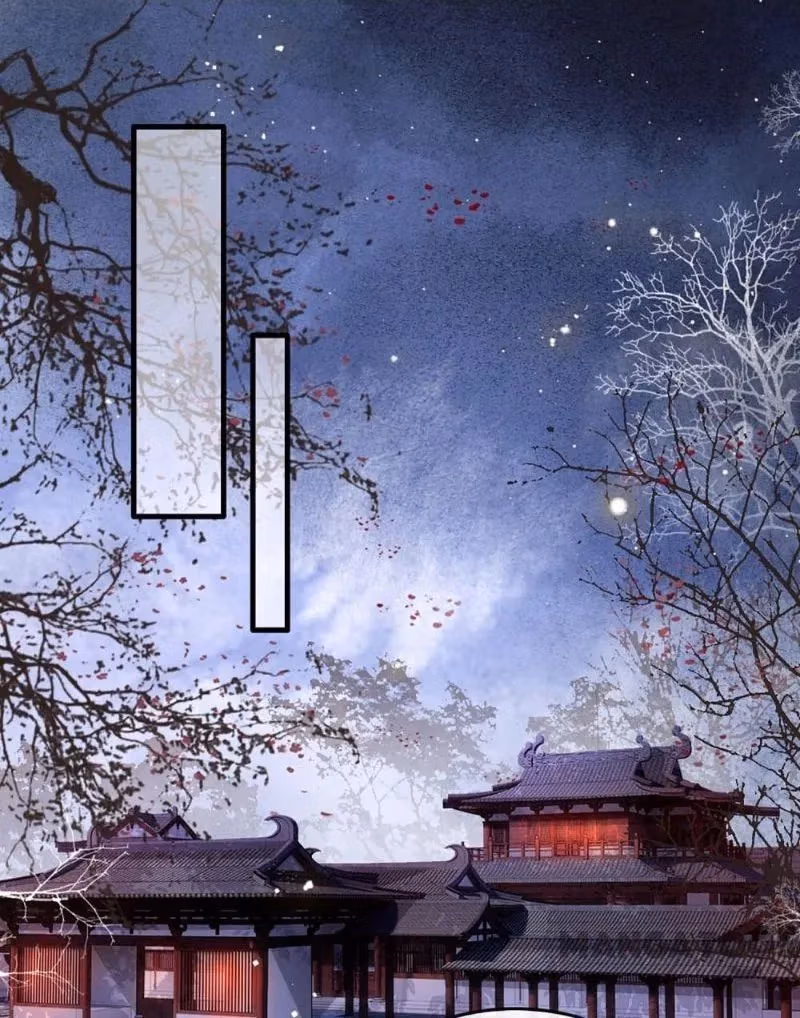 Read The Queen of Hell chapter 106 image 0 on Lezhin
