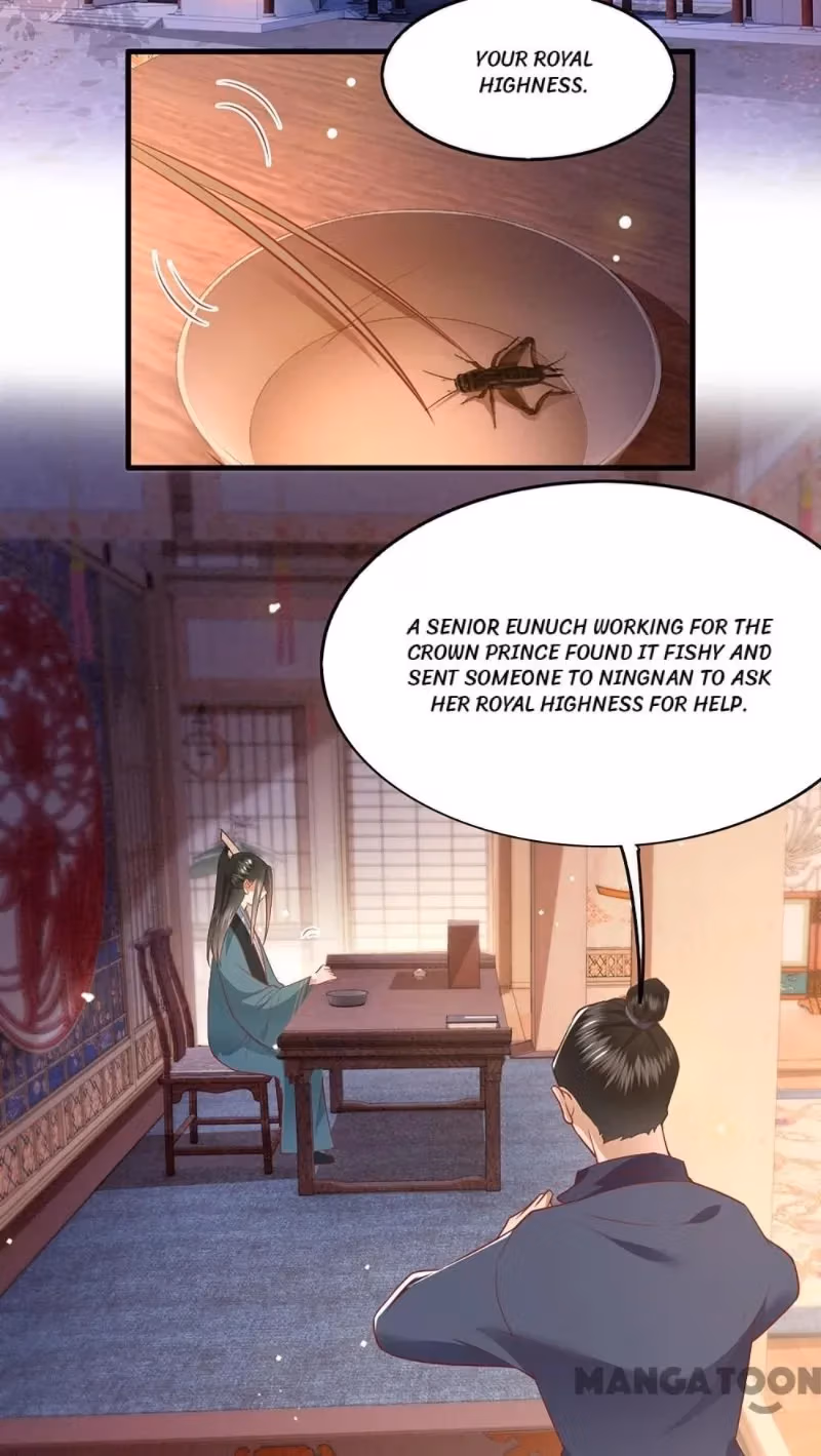 Read The Queen of Hell chapter 106 image 1 on Lezhin