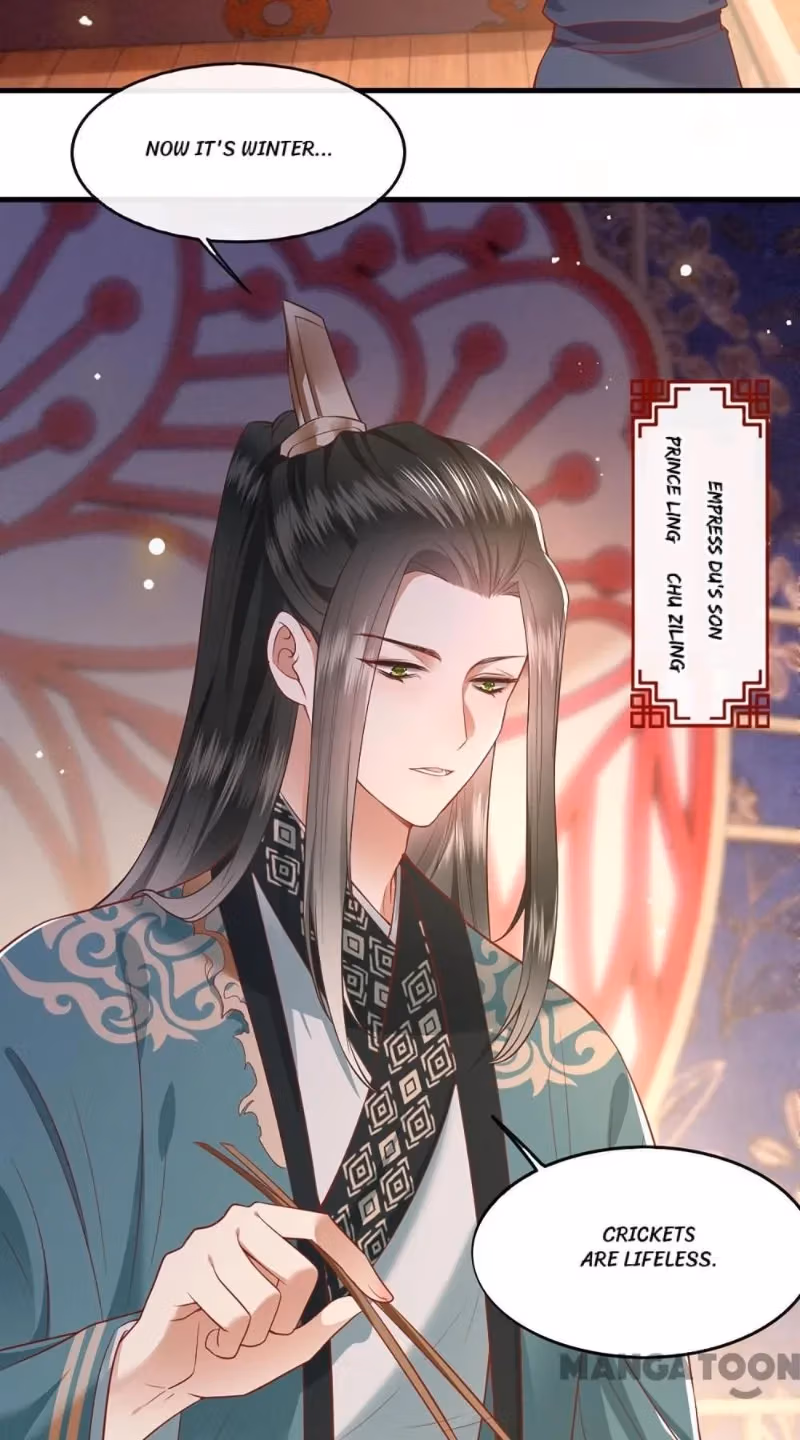 Read The Queen of Hell chapter 106 image 2 on Lezhin