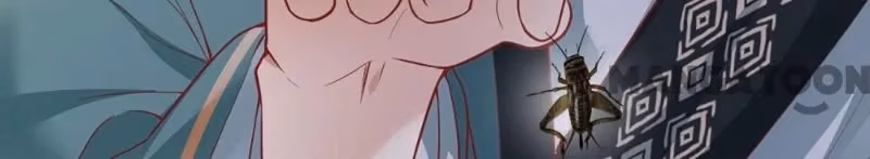 Read The Queen of Hell chapter 106 image 5 on Lezhin