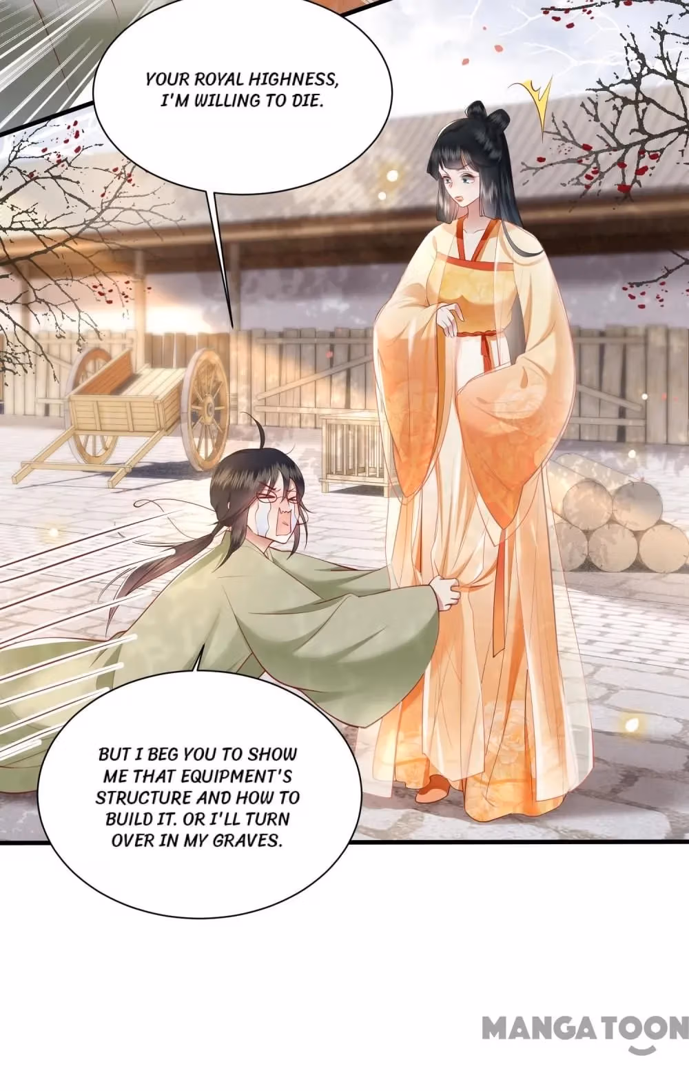 Read The Queen of Hell chapter 107 image 7 on Lezhin