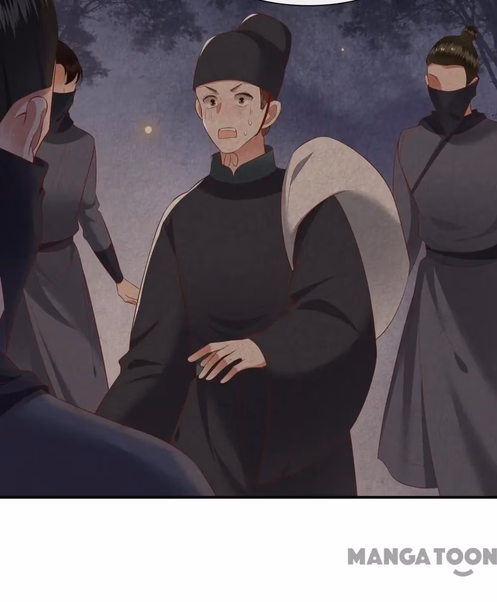 The Queen of Hell Chapter 108 page 28 - 