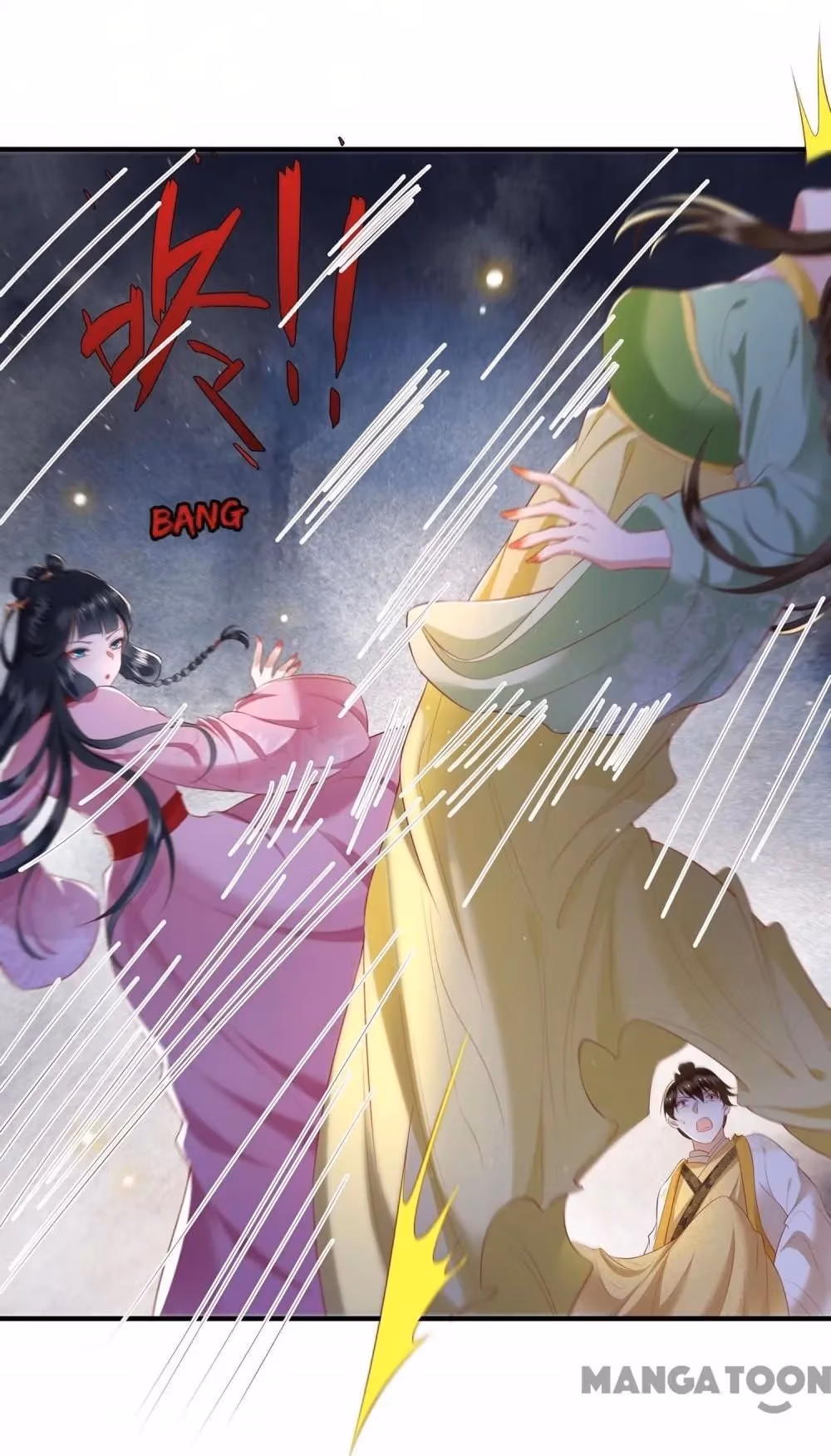 Read The Queen of Hell chapter 109 image 0 on Lezhin