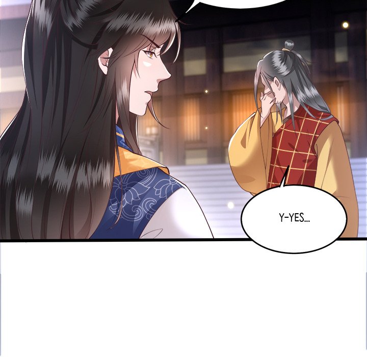Read The Queen of Hell chapter 11 image 103 on Lezhin