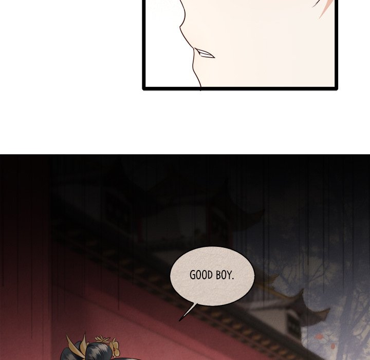 Read The Queen of Hell chapter 11 image 11 on Lezhin