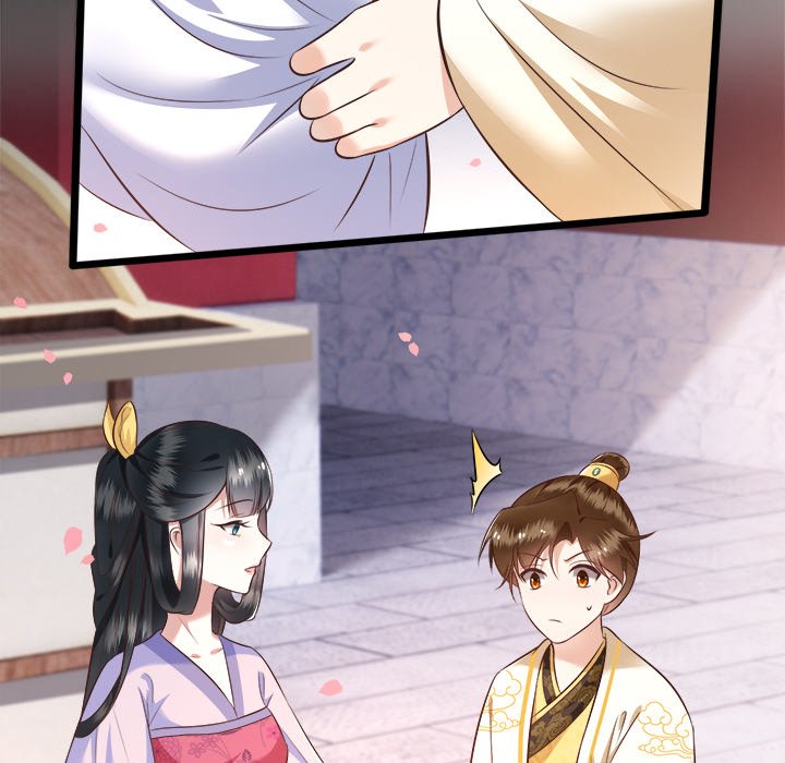 Read The Queen of Hell chapter 11 image 18 on Lezhin