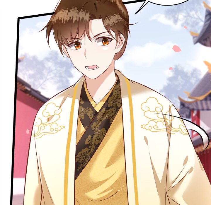 Read The Queen of Hell chapter 11 image 20 on Lezhin