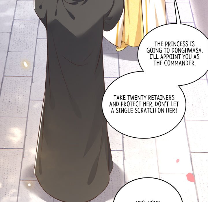 Read The Queen of Hell chapter 11 image 24 on Lezhin