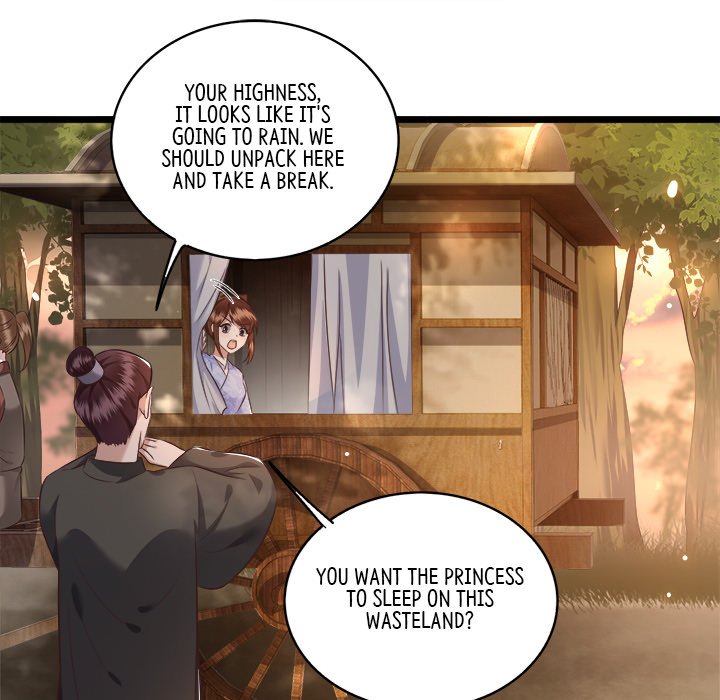Read The Queen of Hell chapter 11 image 32 on Lezhin
