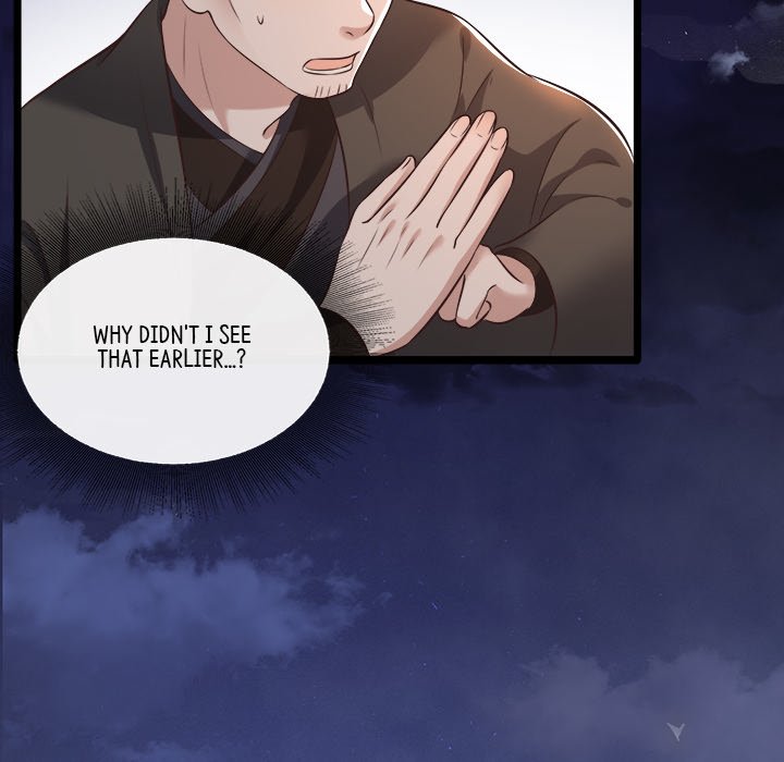 Read The Queen of Hell chapter 11 image 37 on Lezhin